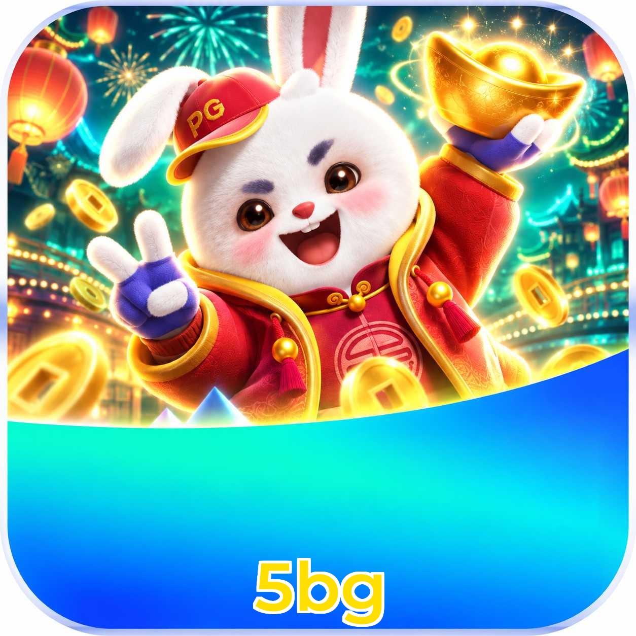 FAQ Download