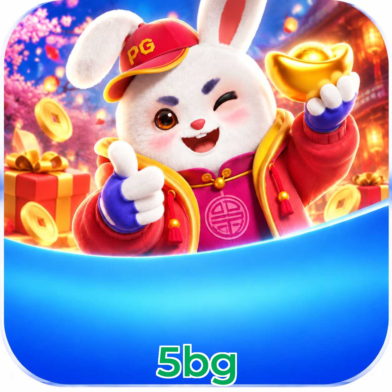 FAQ App
